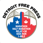 Detroit Free Press Marathon icon