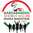 Bangabandhu Dhaka Marathon APK