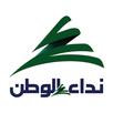 Nidaa al Watan APK