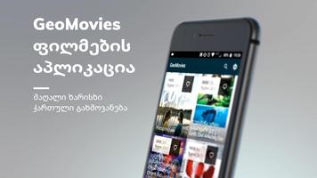 GeoMovies bài đăng