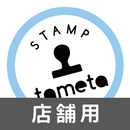 APK tameta（タメタ）店舗用アプリ