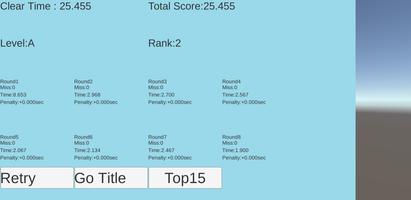 Brain training counting capture d'écran 2