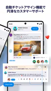 Statusbrew: ソーシャルメディアマネージャー