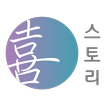 History_beta أيقونة