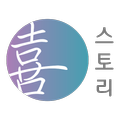 History_beta