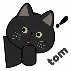 TomVPN - 稳定 快速 简单连接 翻墙科学上网 アプリダウンロード