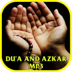 Скачать Daily: Duaa and Azkar MP3 APK