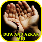 Daily: Duaa and Azkar MP3 ไอคอน