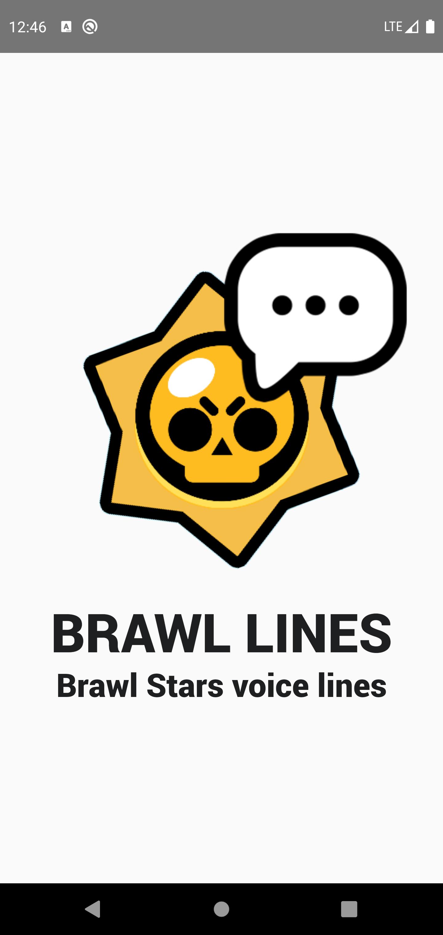 Бравл лайн. Hotline Brawl. Off the line Brawl Stars.