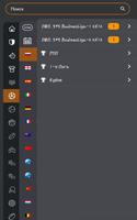 руководство по ставкам captura de pantalla 1