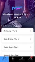 MetaForm ポスター