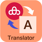 Malayalam English Translator-icoon