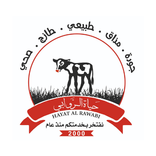 لحوم حياة الروابي