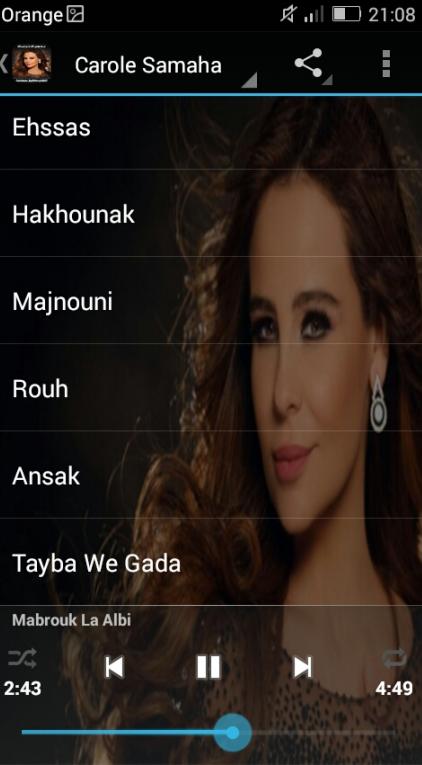TÉLÉCHARGER CAROL SAMAHA MOKHLISA TÉLÉCHARGER CAROL SAMAHA MOKHLISA