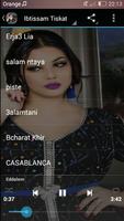 Ibtissam Tiskat 2018 - أغاني ابتسام تسكت screenshot 3
