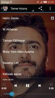 Tamer Hosny 2019 - أغاني تامر حسني بدون أنترنيت capture d'écran 1