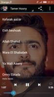 Tamer Hosny 2019 - أغاني تامر حسني بدون أنترنيت 截圖 2