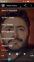 Tamer Hosny 2019 - أغاني تامر حسني بدون أنترنيت 截圖 3