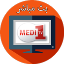 Midi1 TV  maroc live APK