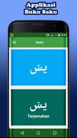 Buku Saku Yasin dan Tahlil Nahdliyin Lengkap App capture d'écran 1