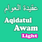 Aqidatul Awam App Light icon