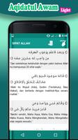 Aqidatul Awam App Light 스크린샷 3