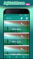 Aqidatul Awam App Light स्क्रीनशॉट 1