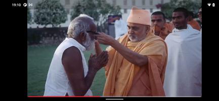 PSA Video Guj screenshot 1