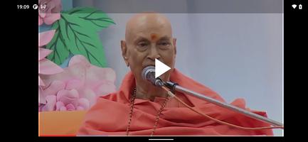 PSA Video Guj screenshot 2