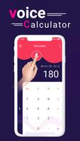 Voice Calculator スクリーンショット 3