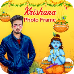Happy Janmashtami Photo Frame - Krishna Photo Suit APK download