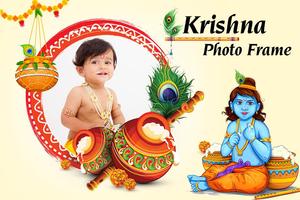 Happy Janmashtami Photo Frame - Krishna Photo Suit پوسٹر