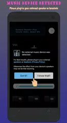 スピーカーブースター アプリダウンロード