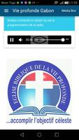 Radio Vie Profonde Gabon imagem de tela 1