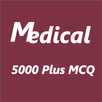 Medical Mcqs App APK