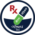 Shriram Medical icône