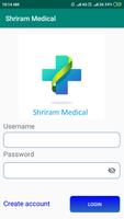 Shriram Medical تصوير الشاشة 1