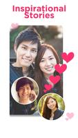 Japanese Meet – Dating & Chat スクリーンショット 1