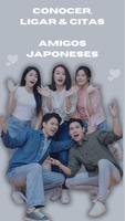 Conocer Japoneses – Chat Japon Poster