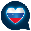Rencontre Russie: Étrangers