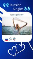 برنامه‌نما Russian Dating عکس از صفحه