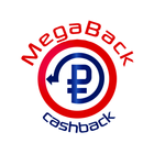 MegaBack - кэшбэк сервис アイコン