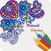 Latest Mehandi Designs - Colour Mehandi  Book 2019