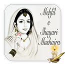 APK Mehfil e Shayari Mushaira