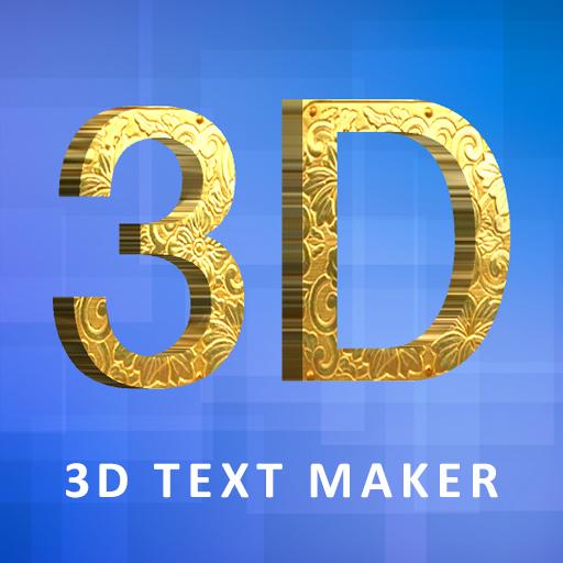 3D Text Maker - Дизайнер имен 3D