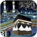 مكه الحج 3D خلفية حية APK