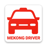 آیکون‌ Mekong Taxi Driver