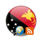 PNG News Feeds أيقونة