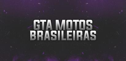 GTA Modificado | Mods Motovlog โปสเตอร์