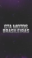 GTA モディフィカド | 改造モトブログ スクリーンショット 2